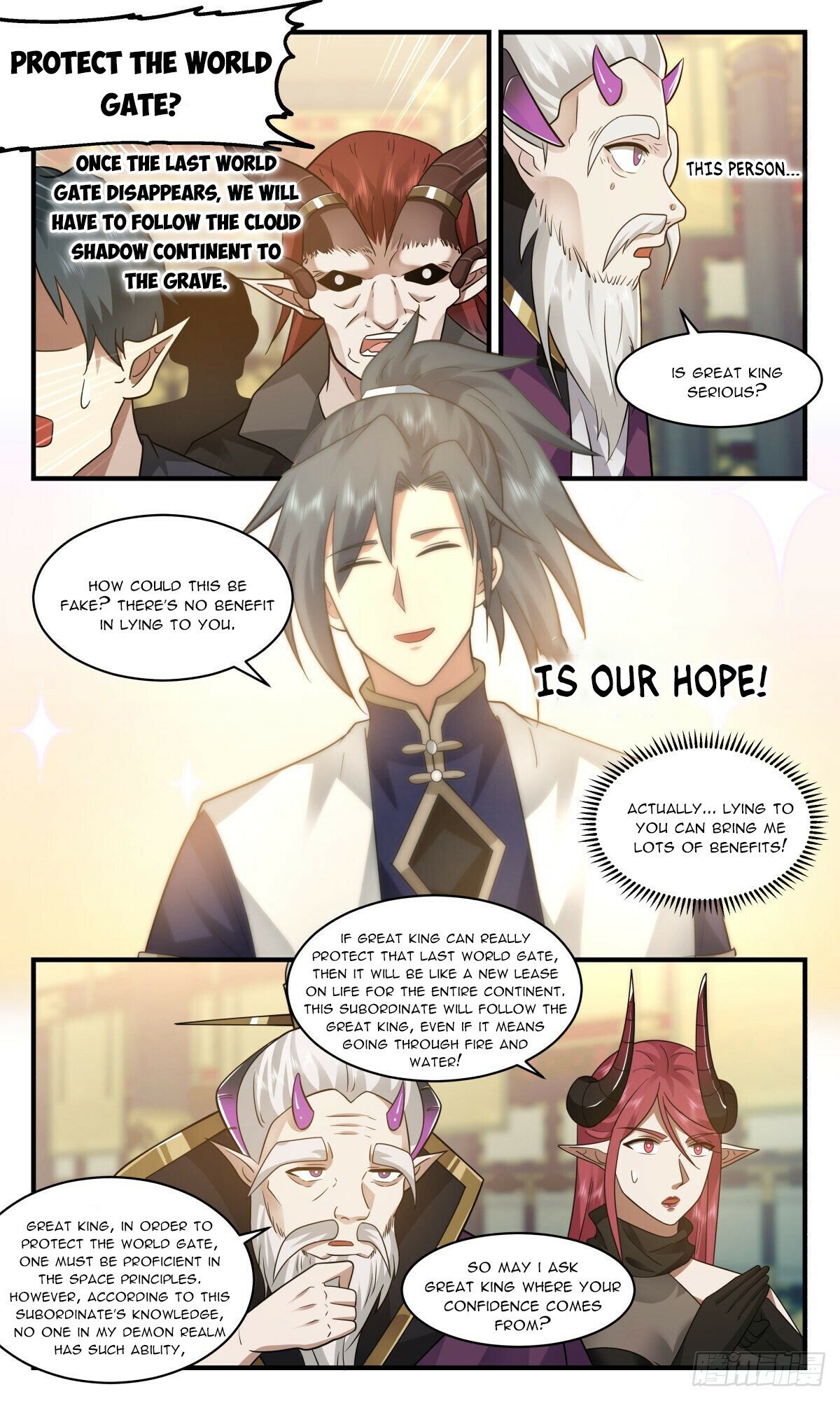 Martial Peak Chapter 2380 - Page 11