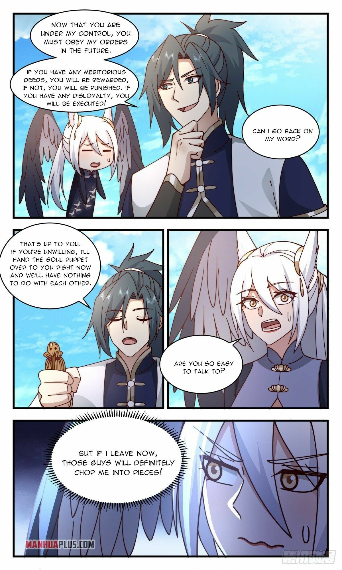 Martial Peak Chapter 2380 - Page 3