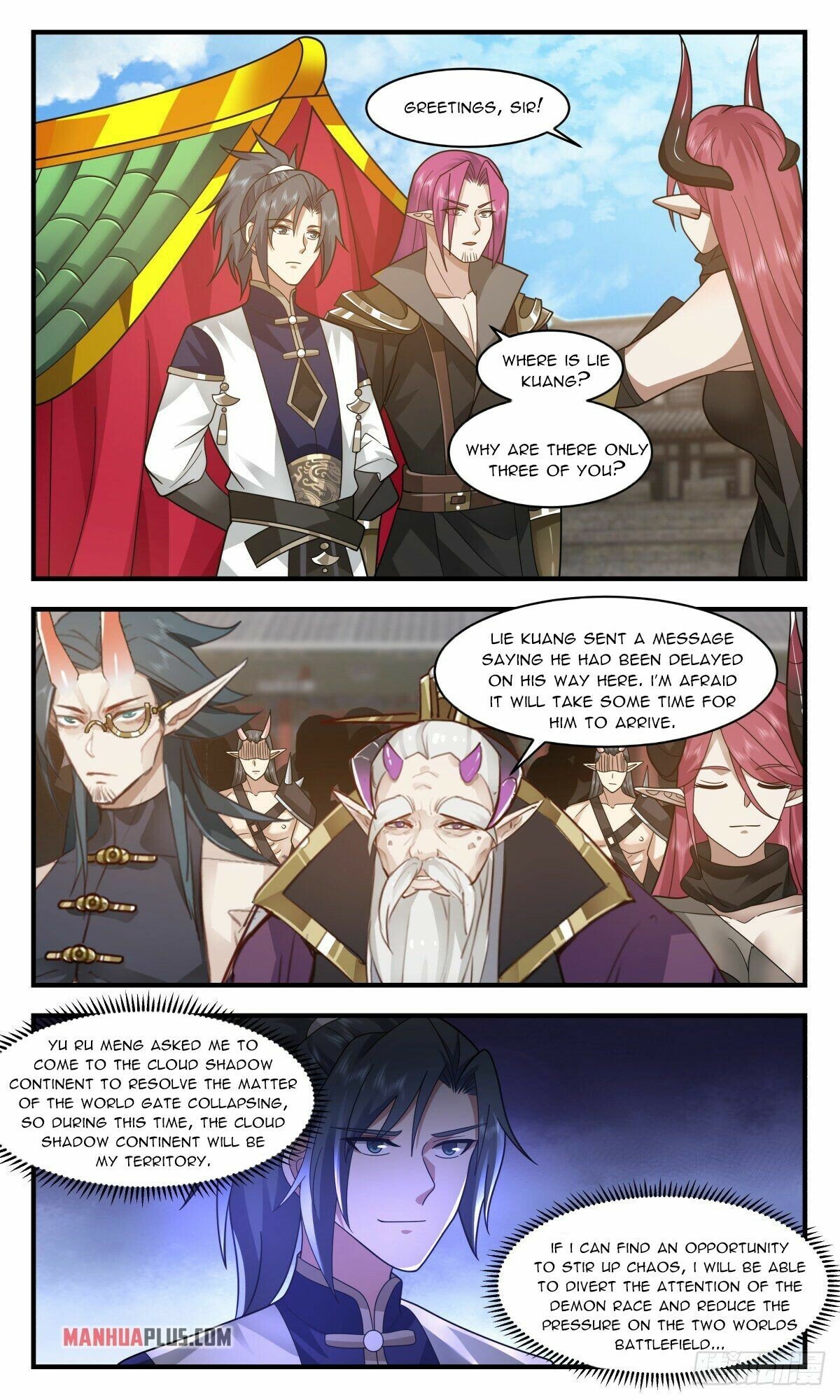 Martial Peak Chapter 2380 - Page 7