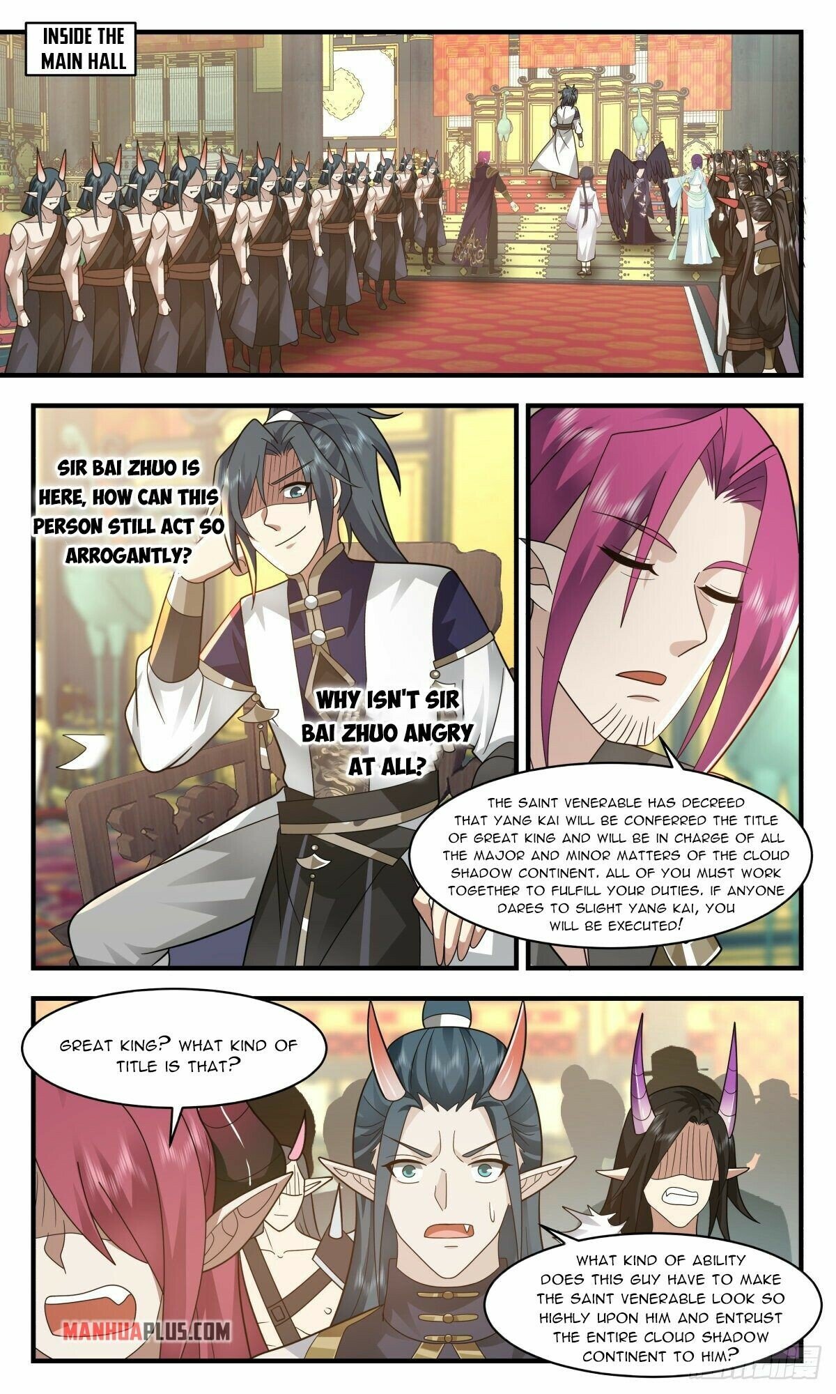 Martial Peak Chapter 2380 - Page 8