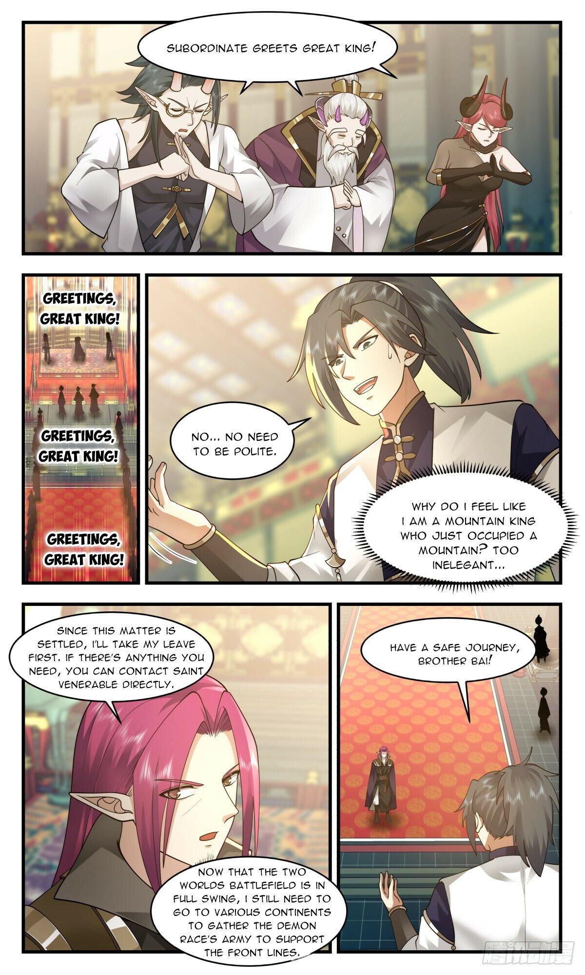 Martial Peak Chapter 2380 - Page 9