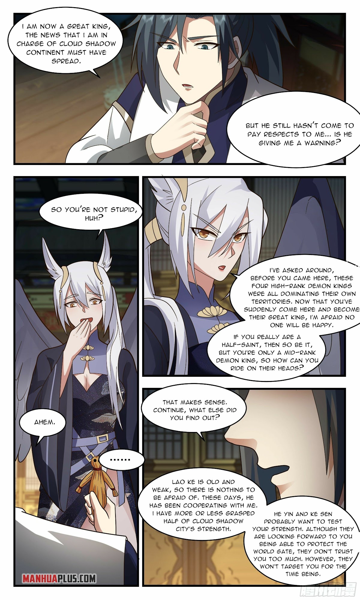 Martial Peak Chapter 2381 - Page 5