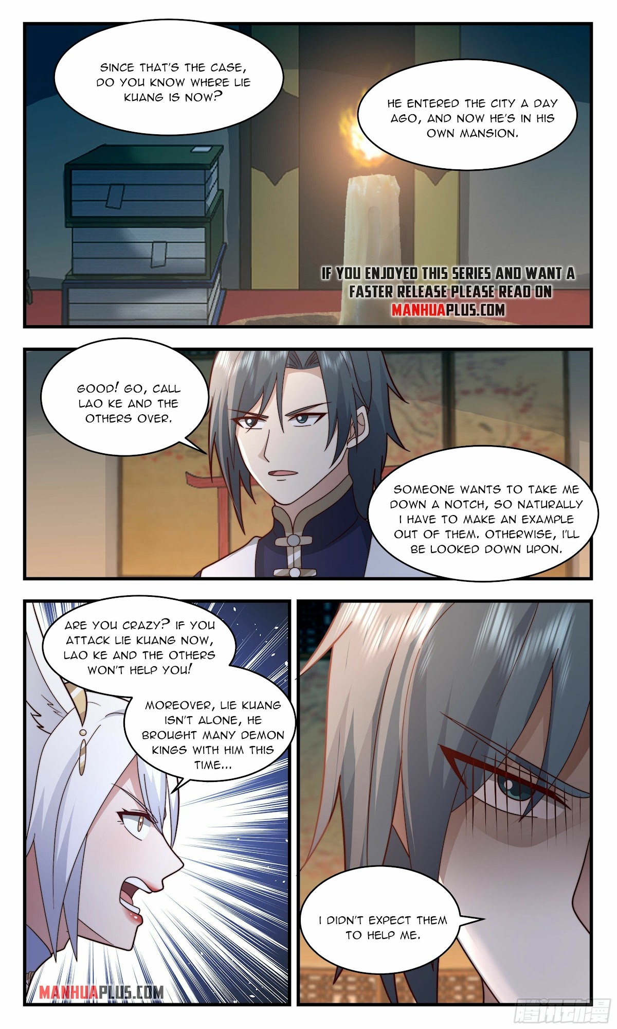 Martial Peak Chapter 2381 - Page 7