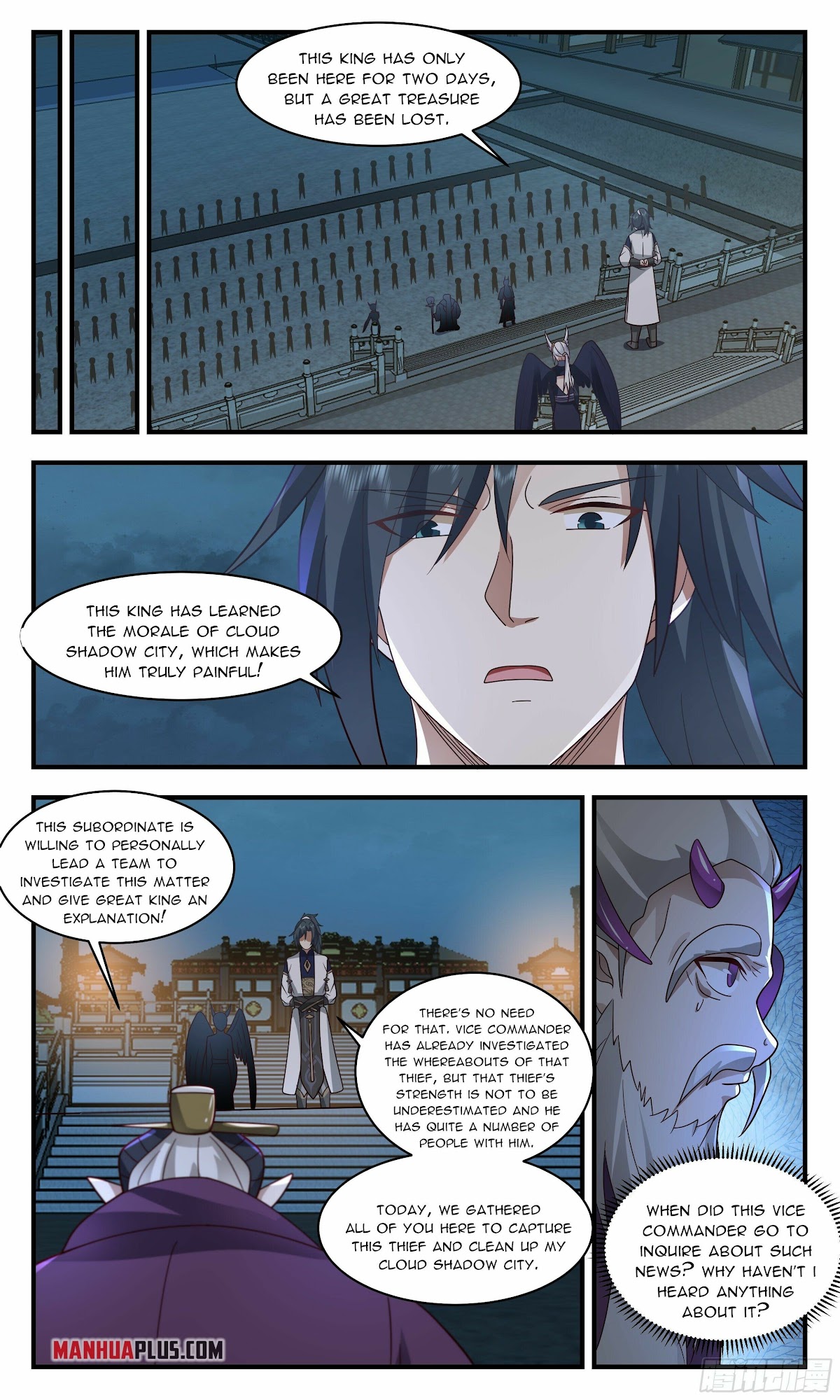 Martial Peak Chapter 2381 - Page 8