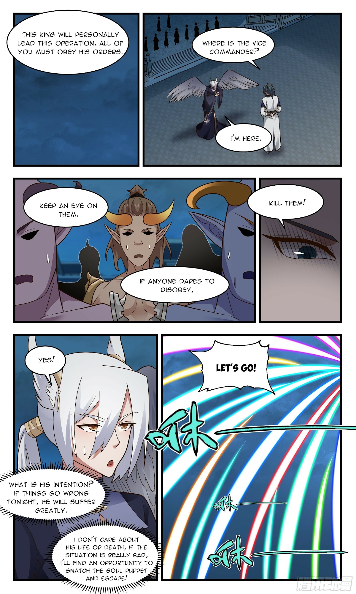 Martial Peak Chapter 2381 - Page 9