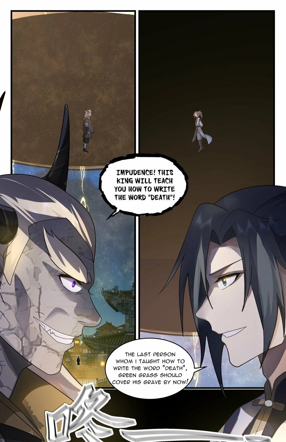 Martial Peak Chapter 2382 - Page 12