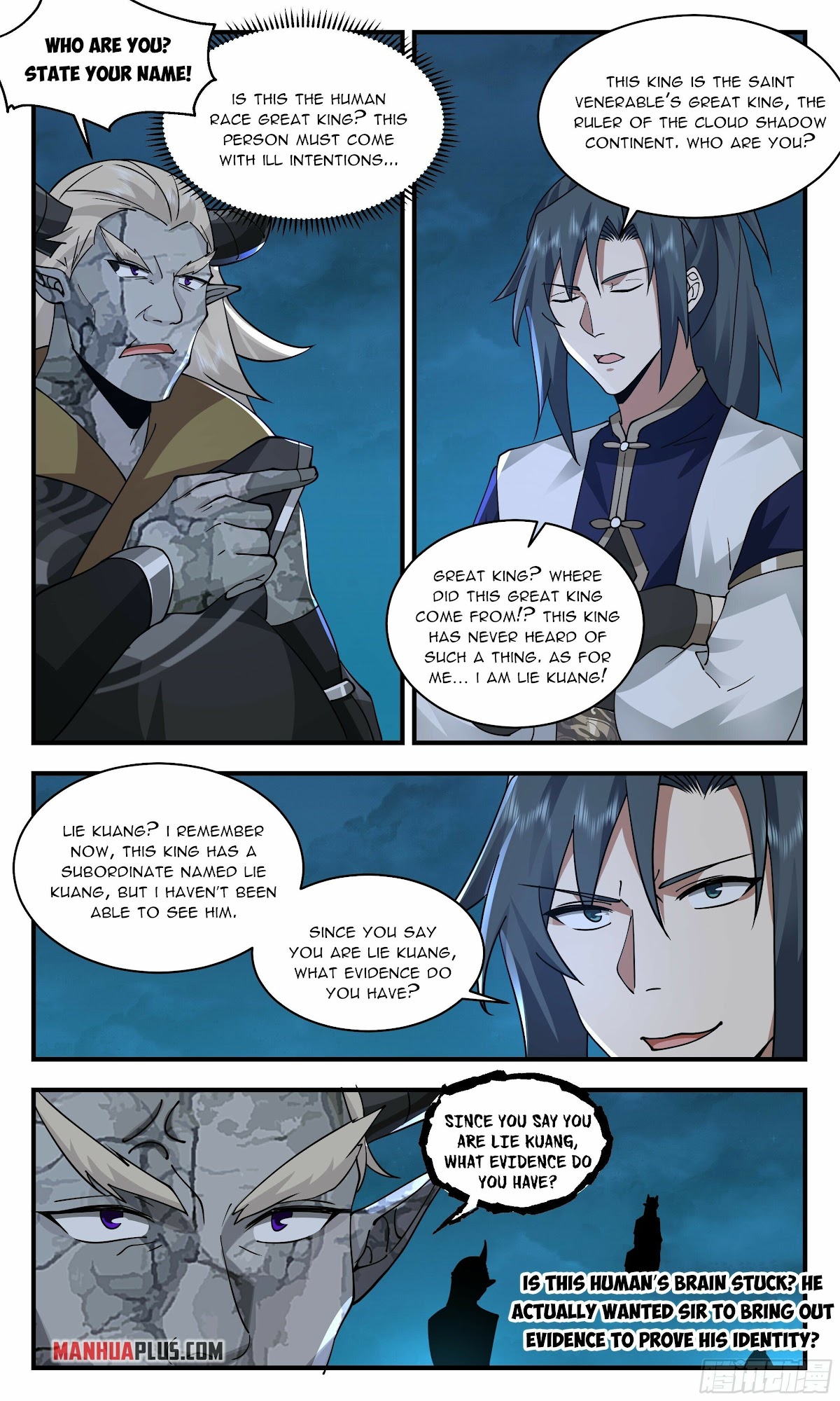 Martial Peak Chapter 2382 - Page 6