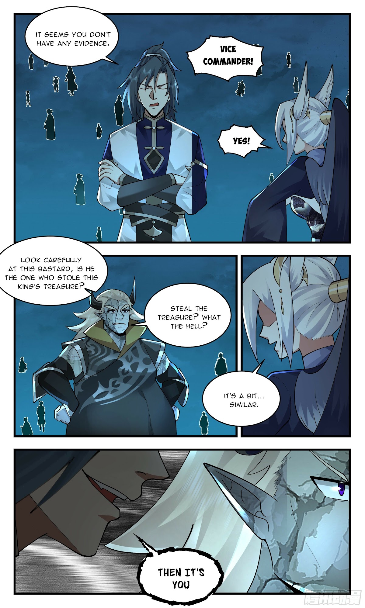 Martial Peak Chapter 2382 - Page 7