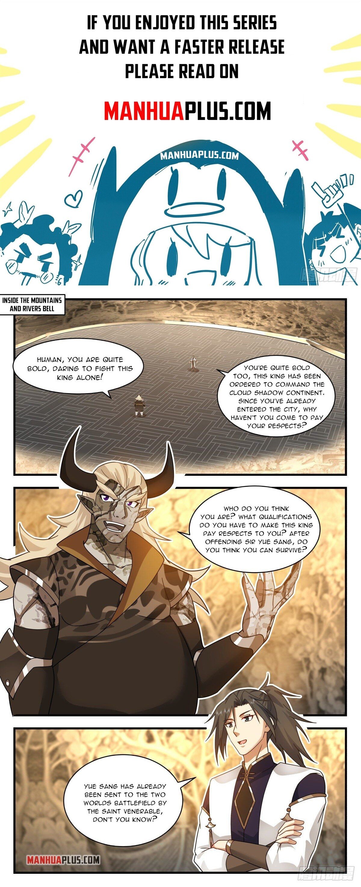 Martial Peak Chapter 2383 - Page 1