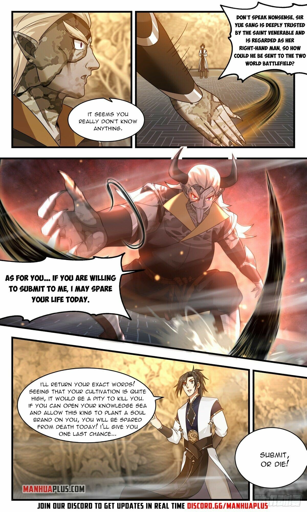 Martial Peak Chapter 2383 - Page 2