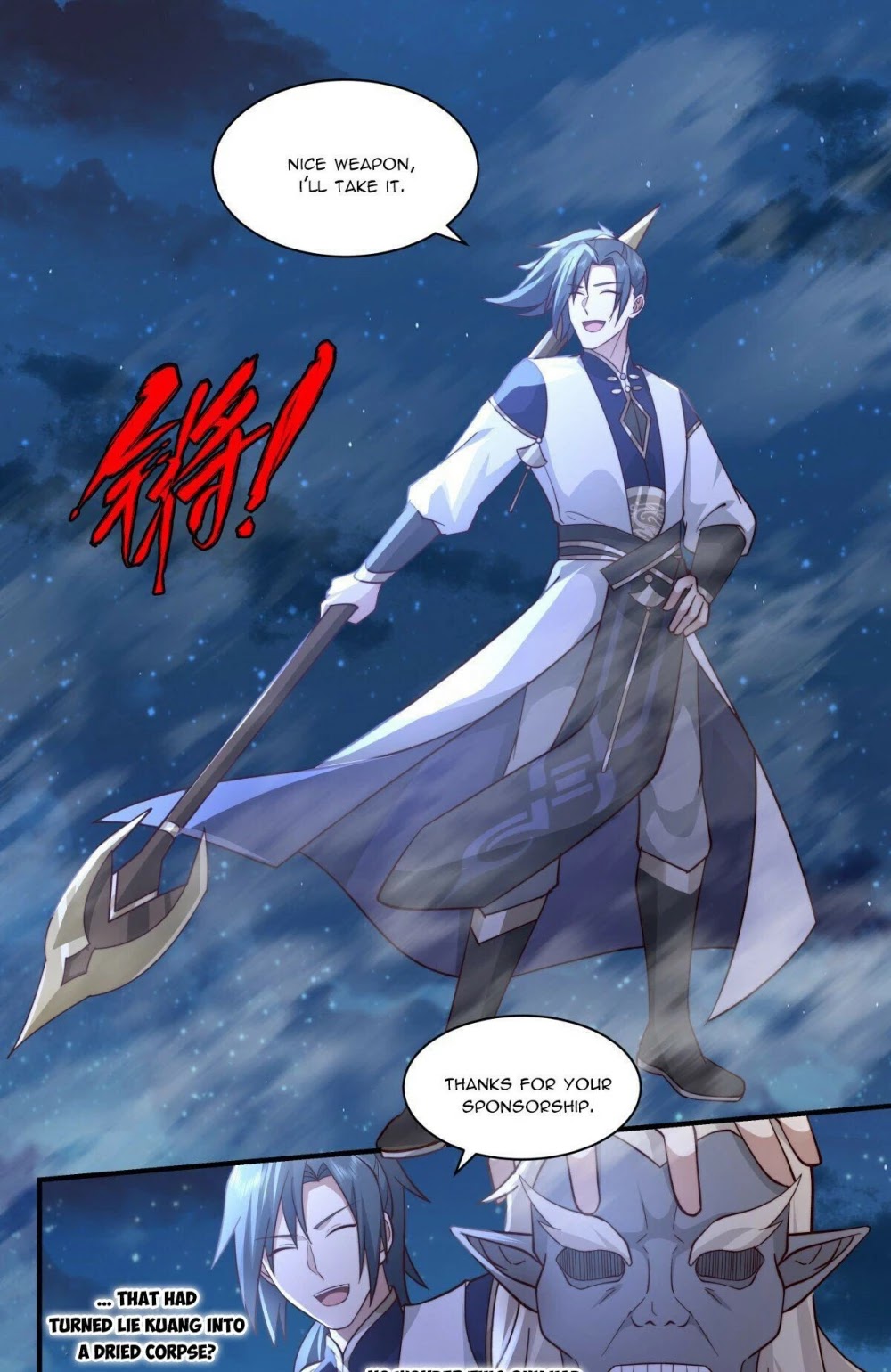 Martial Peak Chapter 2383 - Page 12