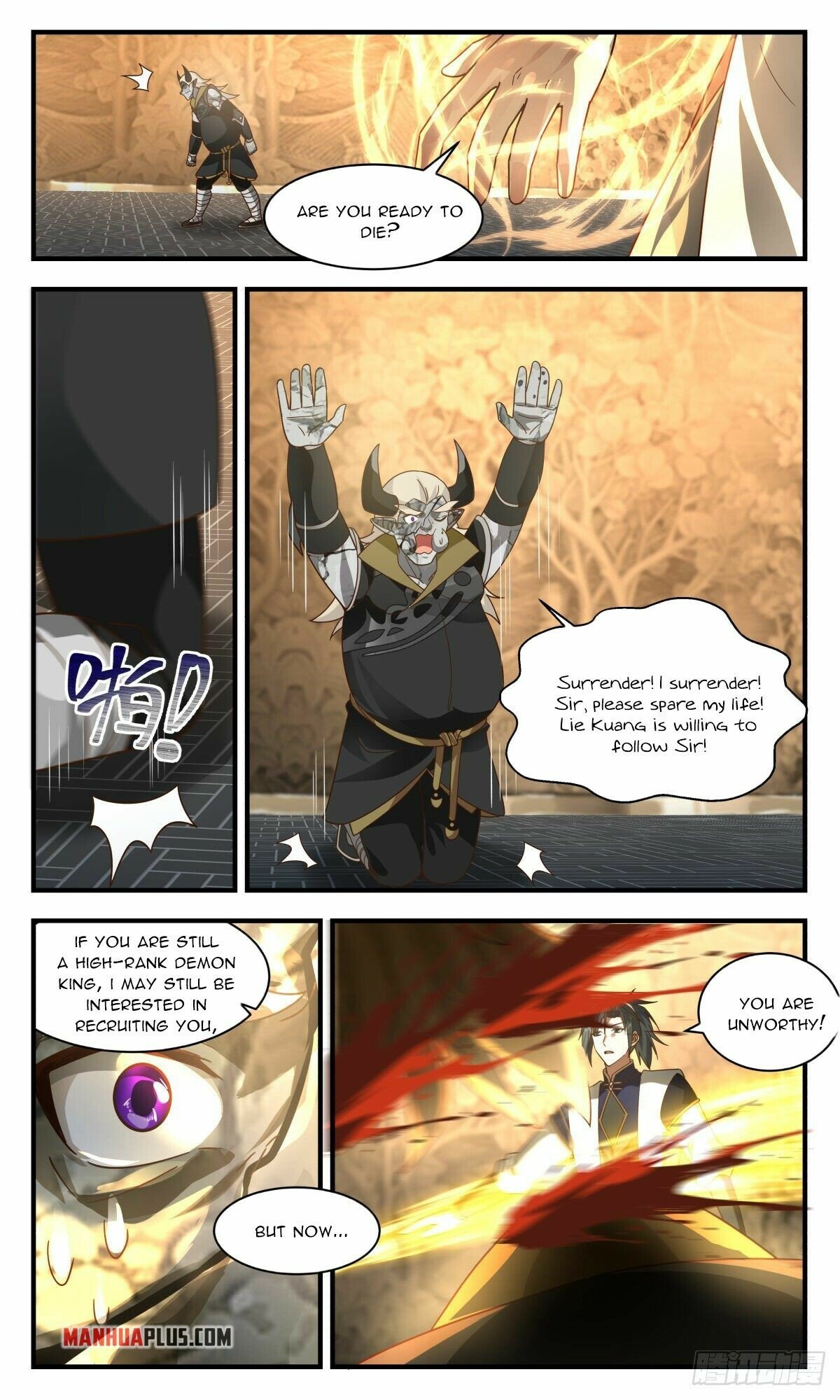 Martial Peak Chapter 2383 - Page 10