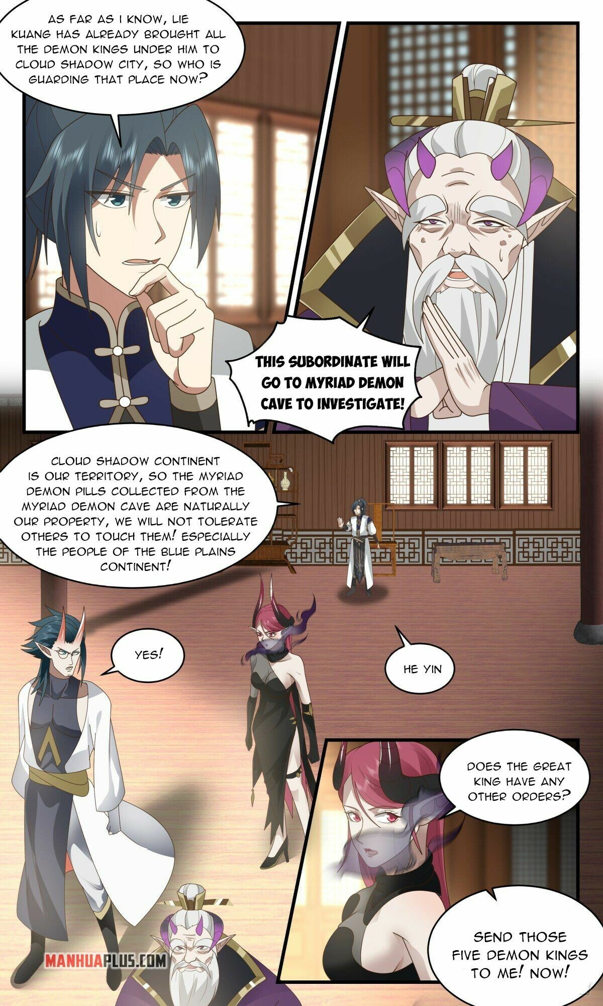 Martial Peak Chapter 2384 - Page 11
