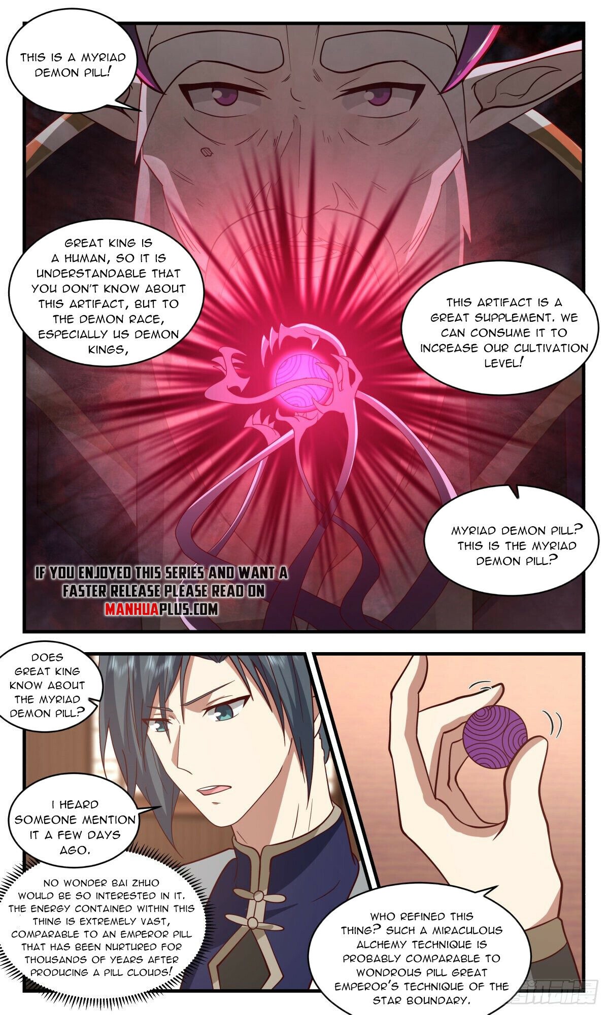 Martial Peak Chapter 2384 - Page 7