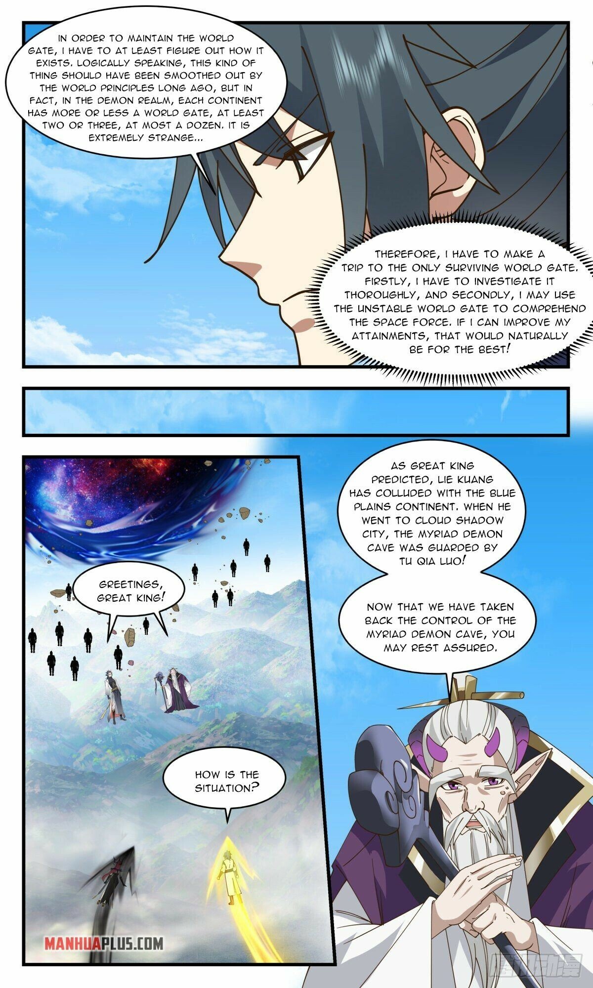 Martial Peak Chapter 2386 - Page 2