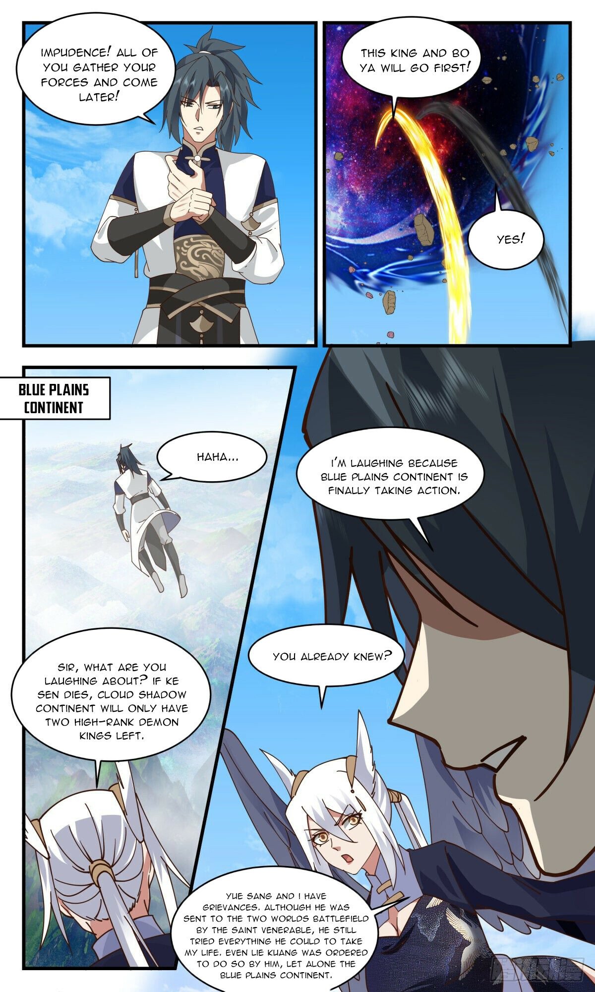 Martial Peak Chapter 2386 - Page 11