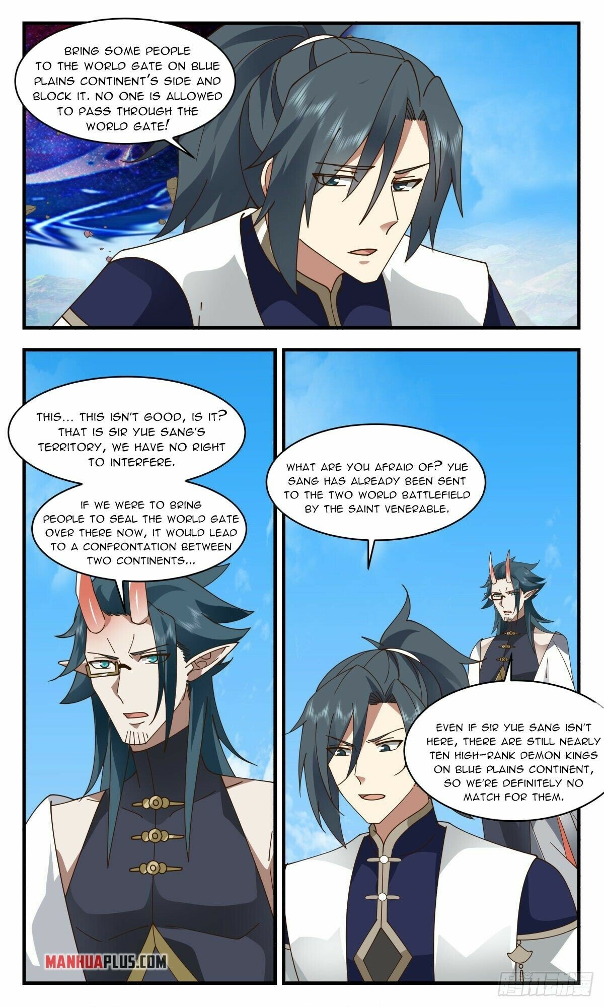 Martial Peak Chapter 2386 - Page 7