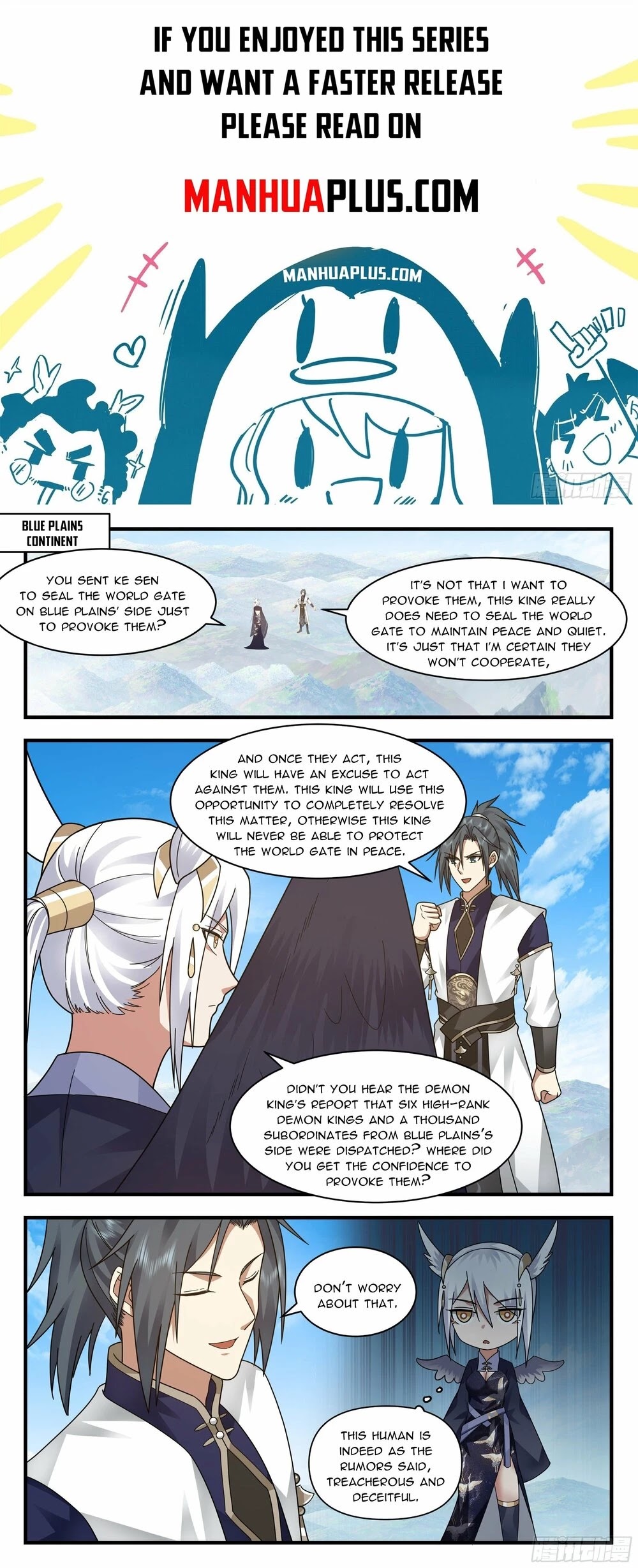 Martial Peak Chapter 2387 - Page 1