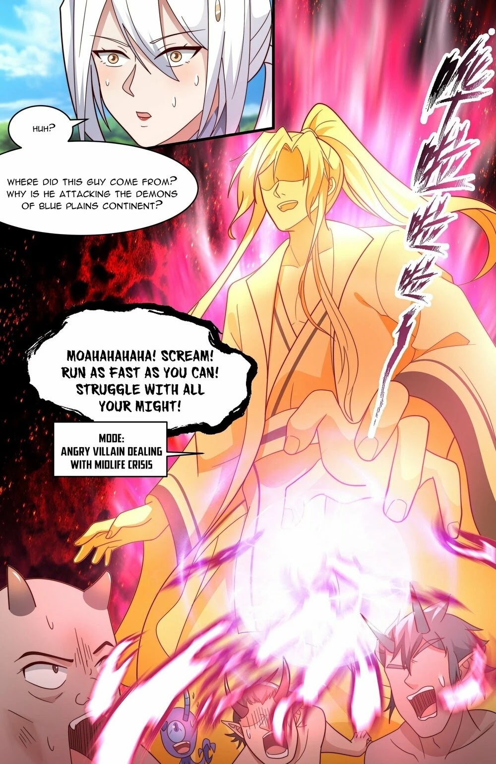 Martial Peak Chapter 2387 - Page 12