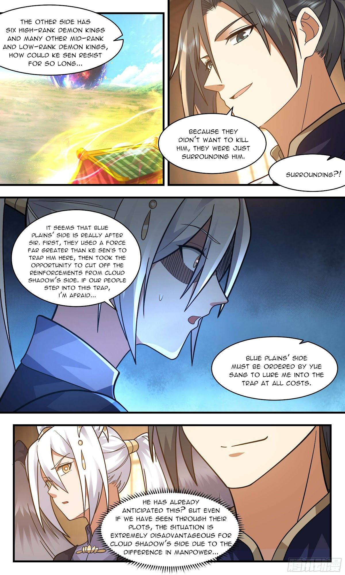 Martial Peak Chapter 2387 - Page 3