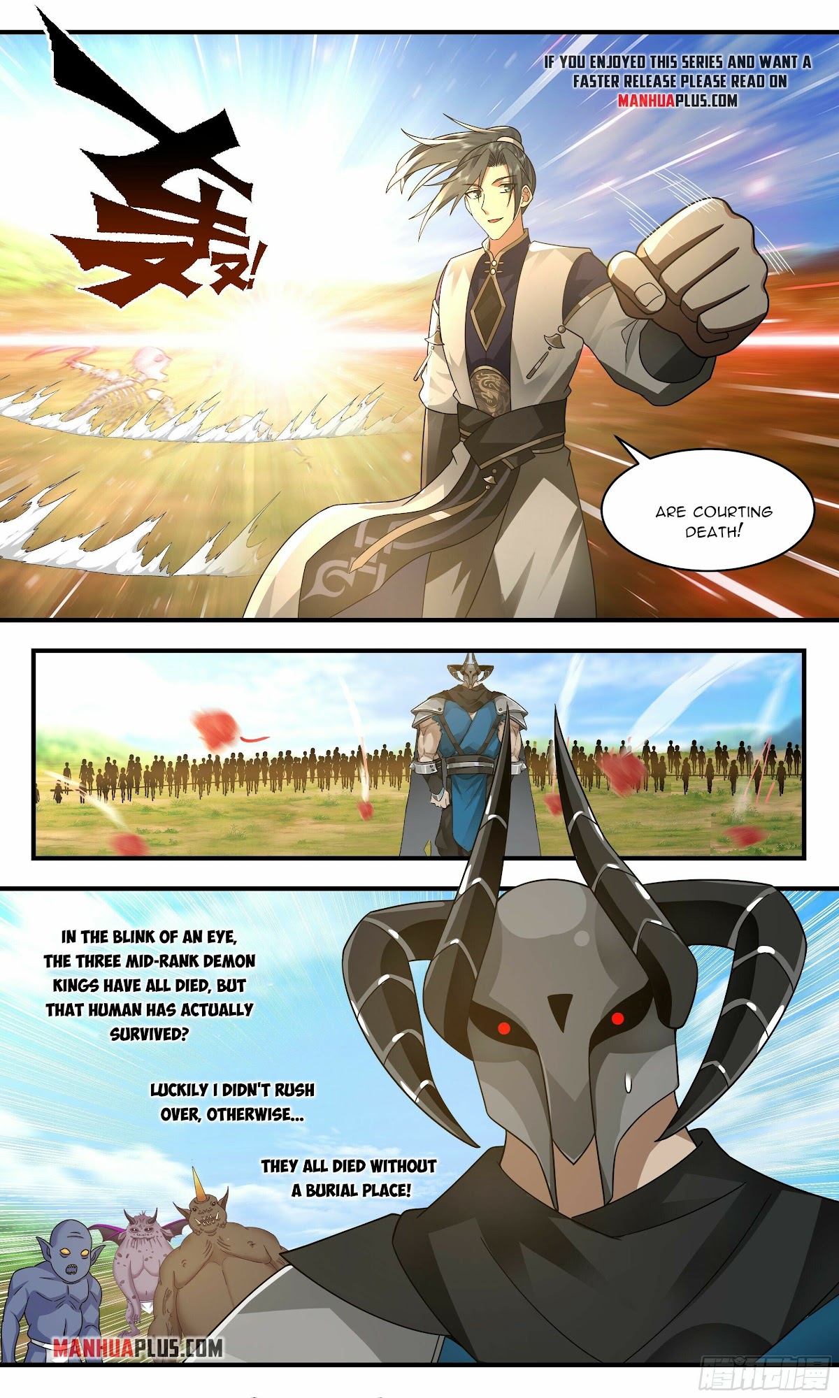 Martial Peak Chapter 2387 - Page 7