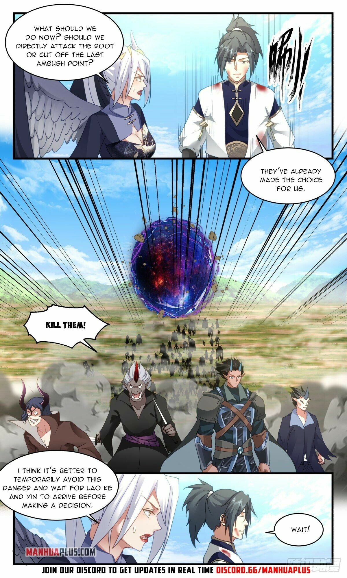 Martial Peak Chapter 2388 - Page 3