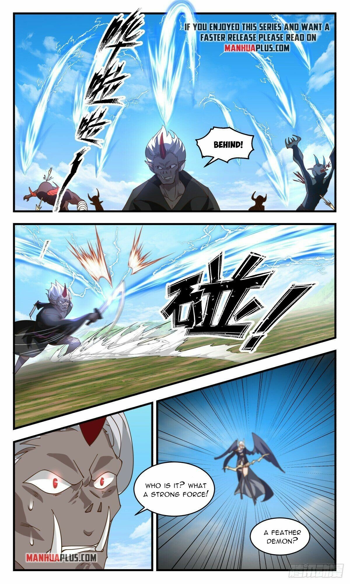 Martial Peak Chapter 2388 - Page 7