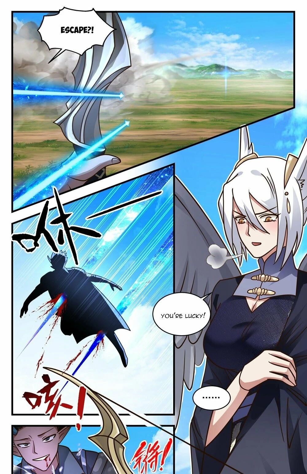 Martial Peak Chapter 2389 - Page 12