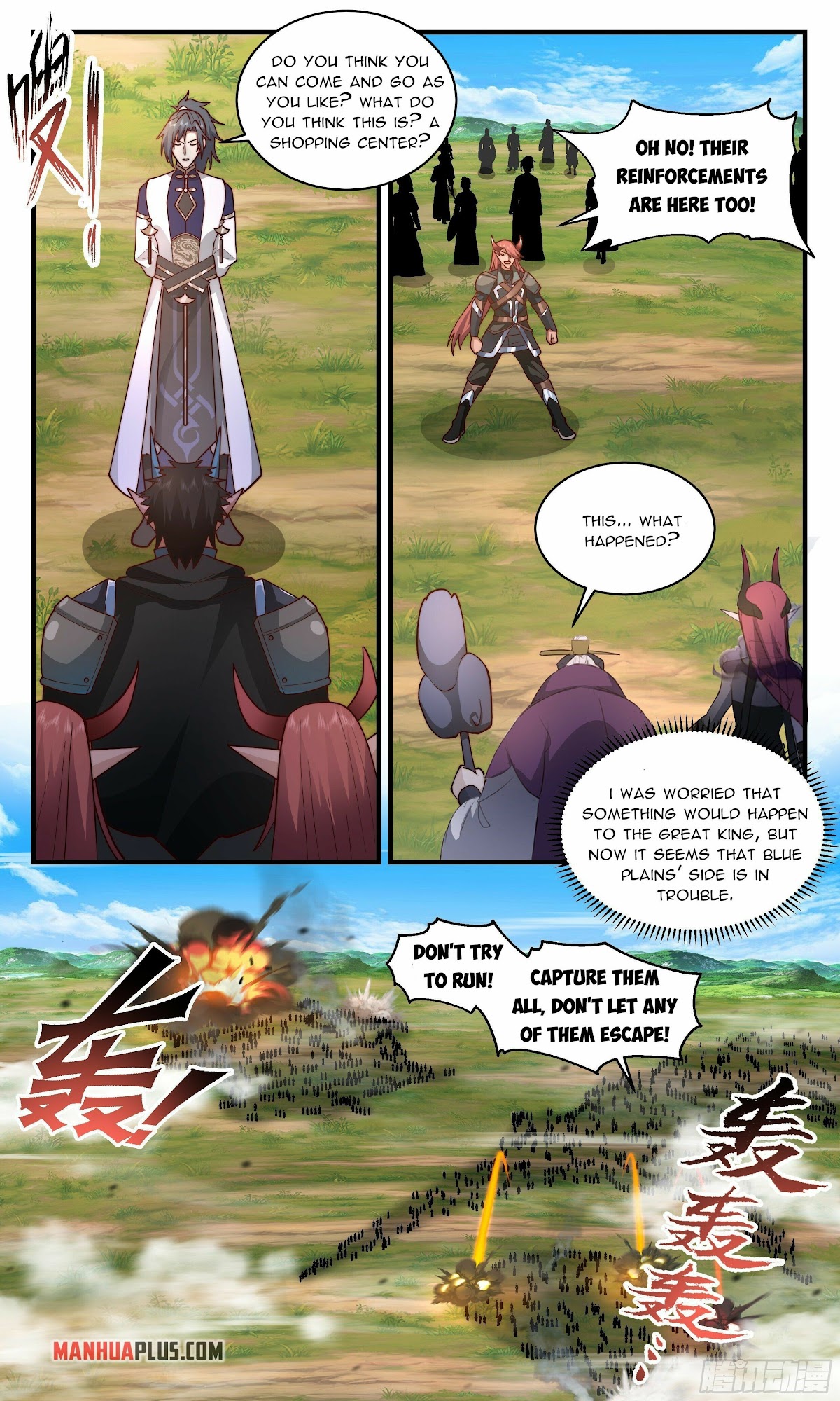 Martial Peak Chapter 2389 - Page 4