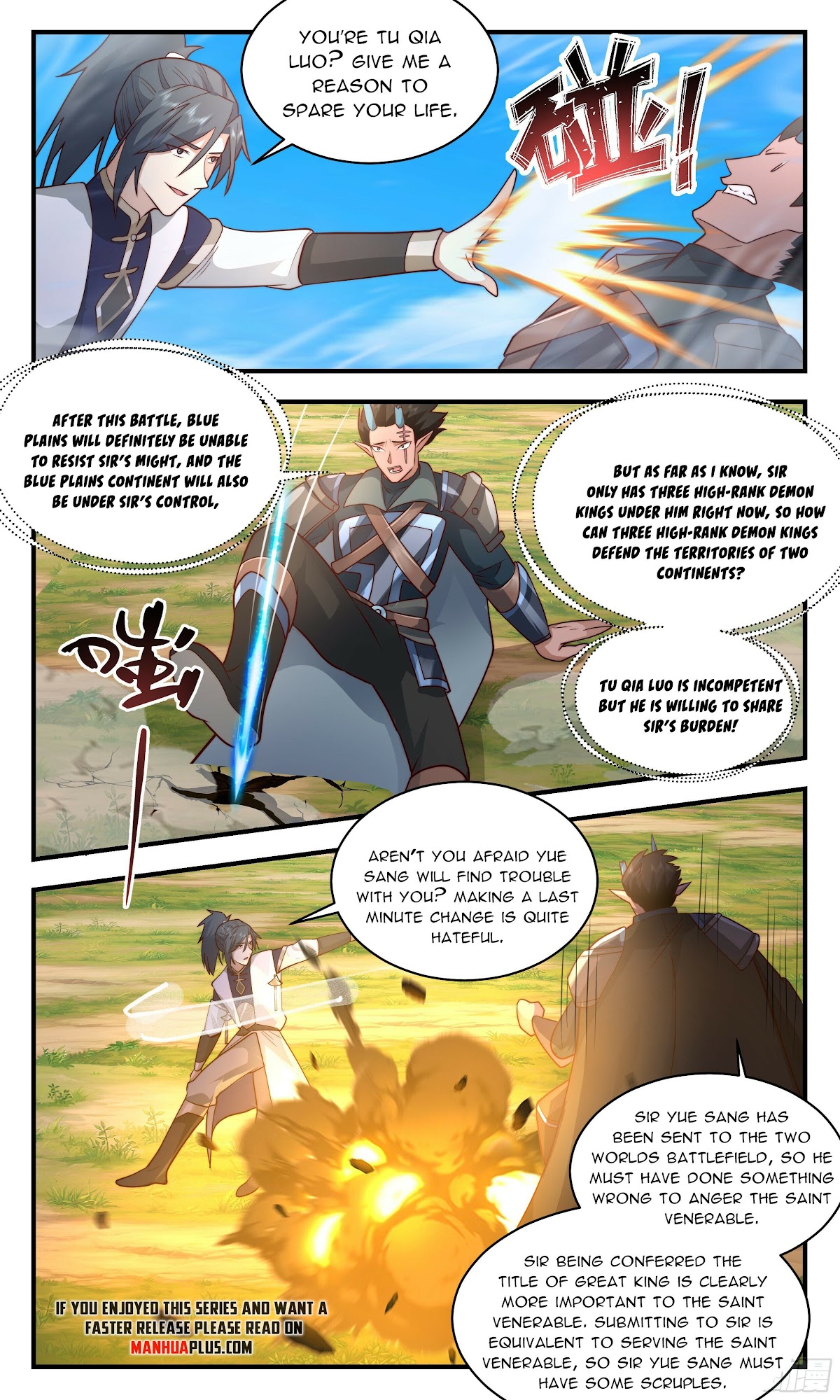 Martial Peak Chapter 2389 - Page 7
