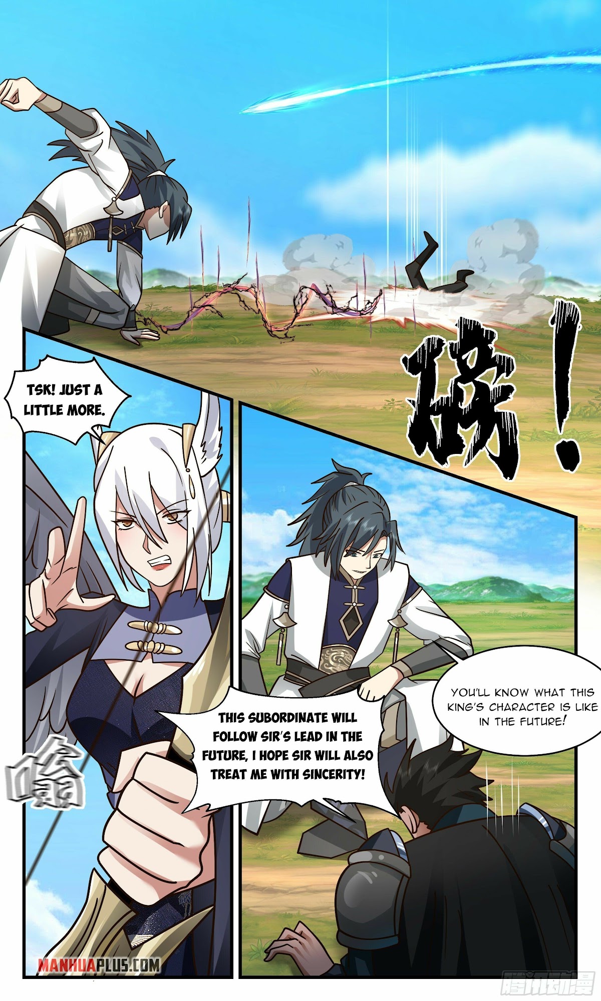 Martial Peak Chapter 2389 - Page 9