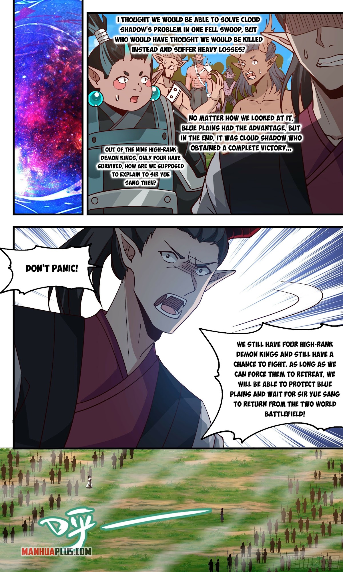 Martial Peak Chapter 2390 - Page 3