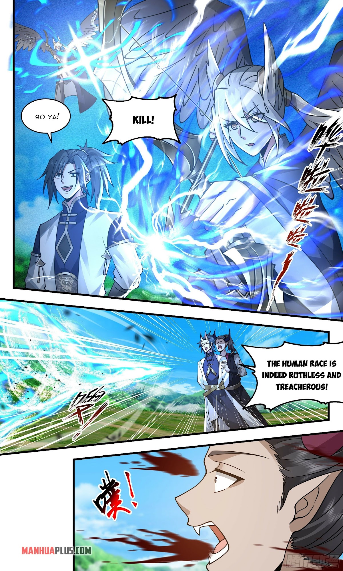 Martial Peak Chapter 2390 - Page 6
