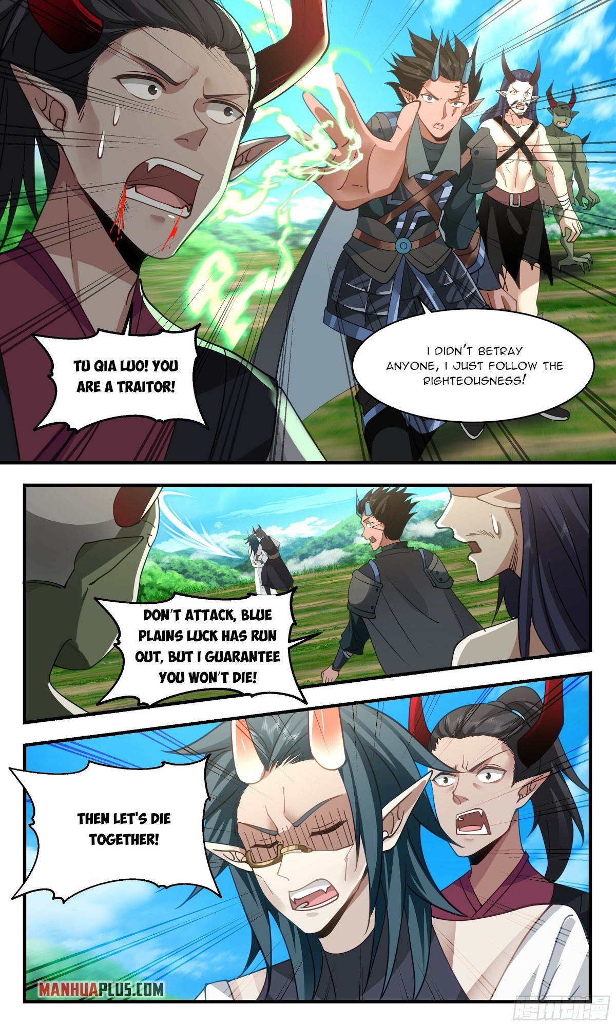 Martial Peak Chapter 2390 - Page 7