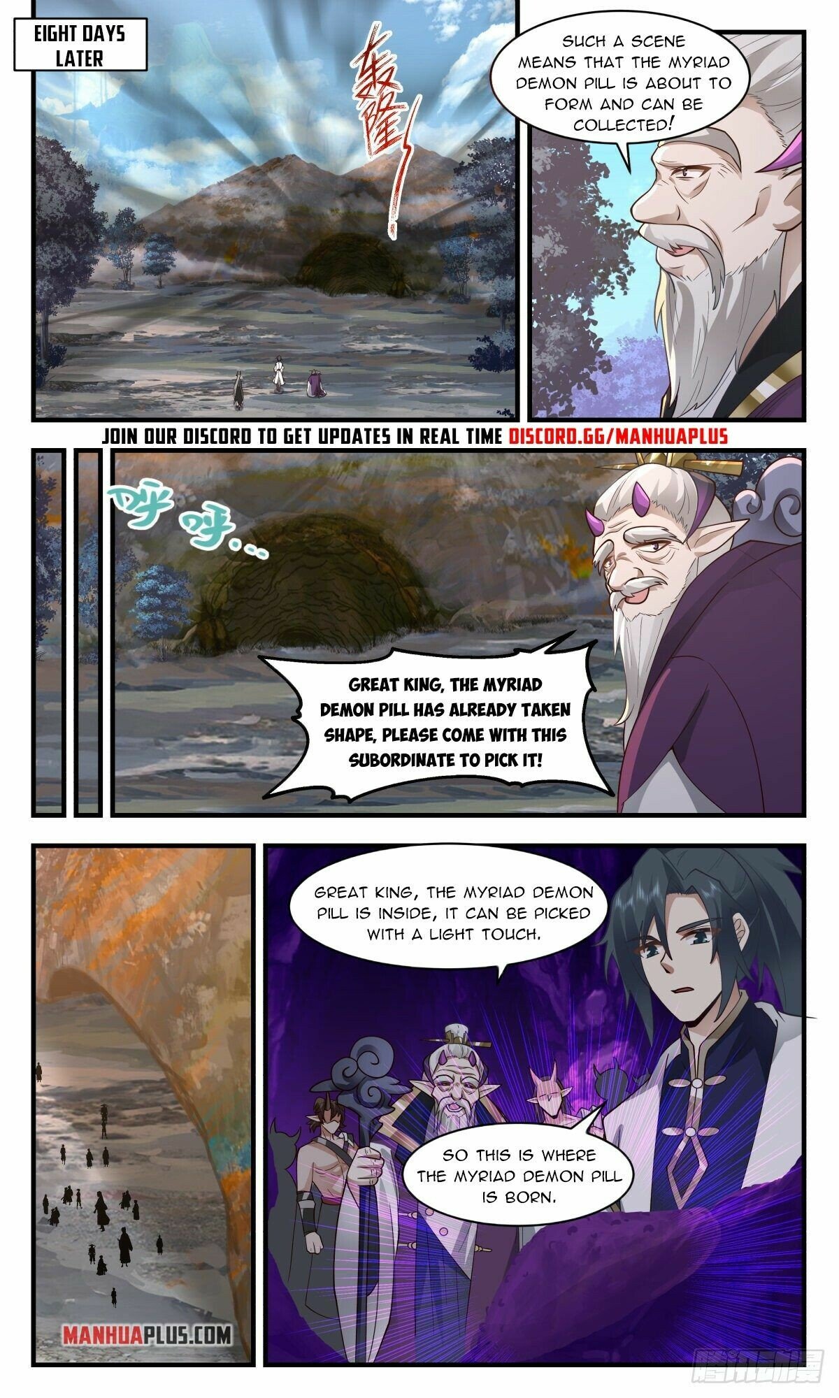 Martial Peak Chapter 2391 - Page 11