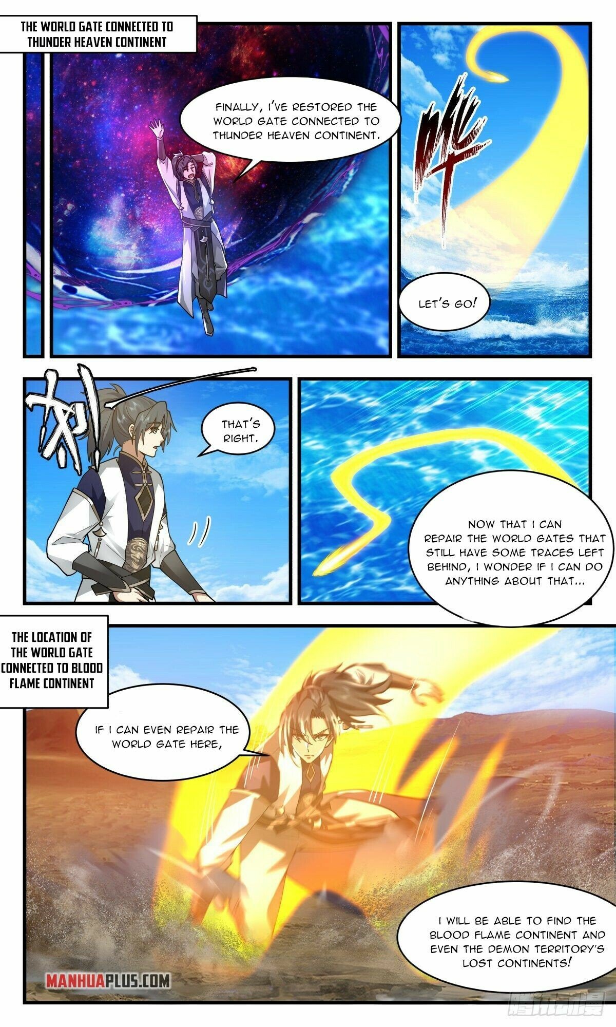 Martial Peak Chapter 2392 - Page 4