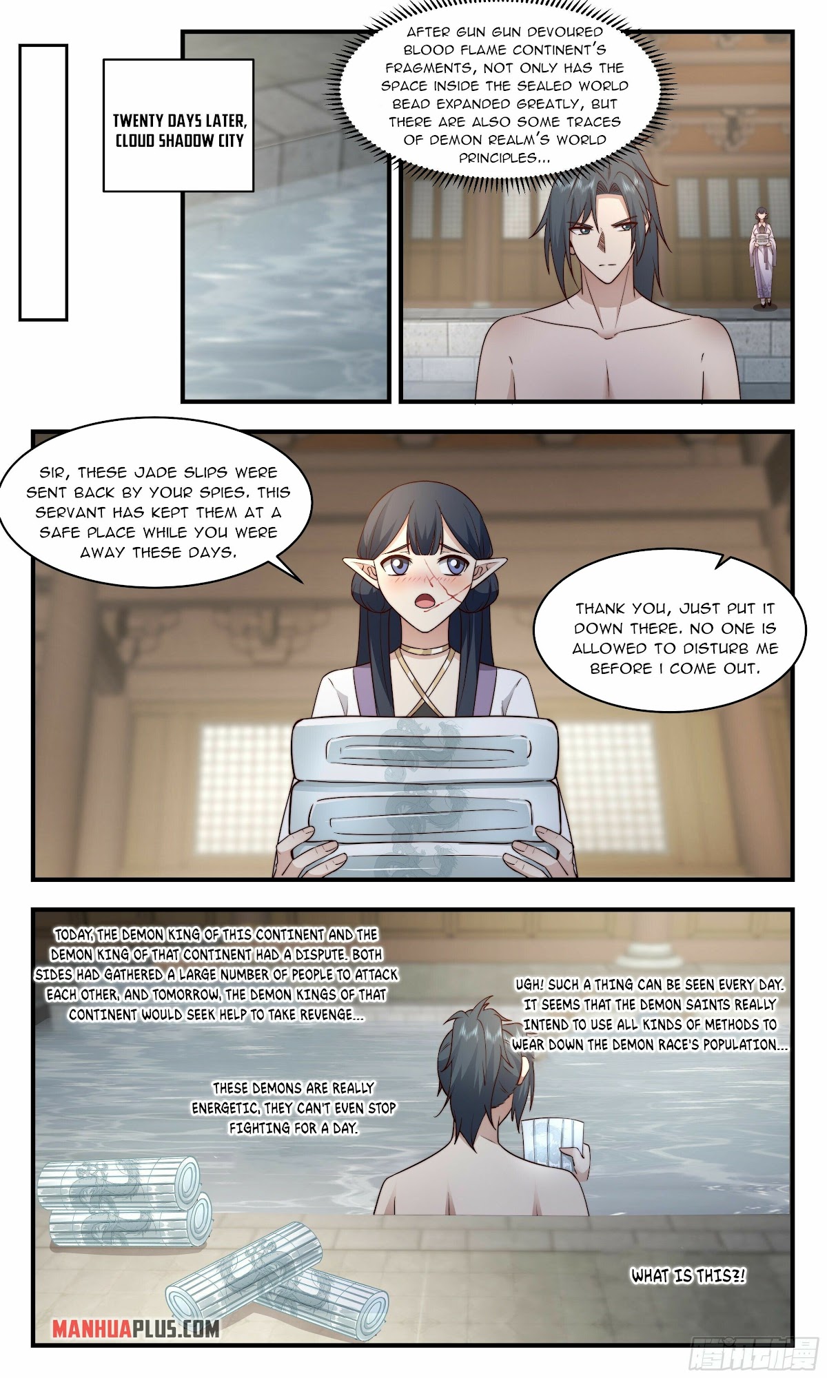 Martial Peak Chapter 2393 - Page 11