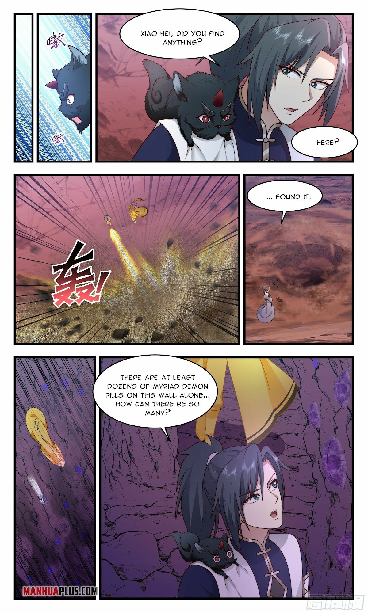 Martial Peak Chapter 2393 - Page 5