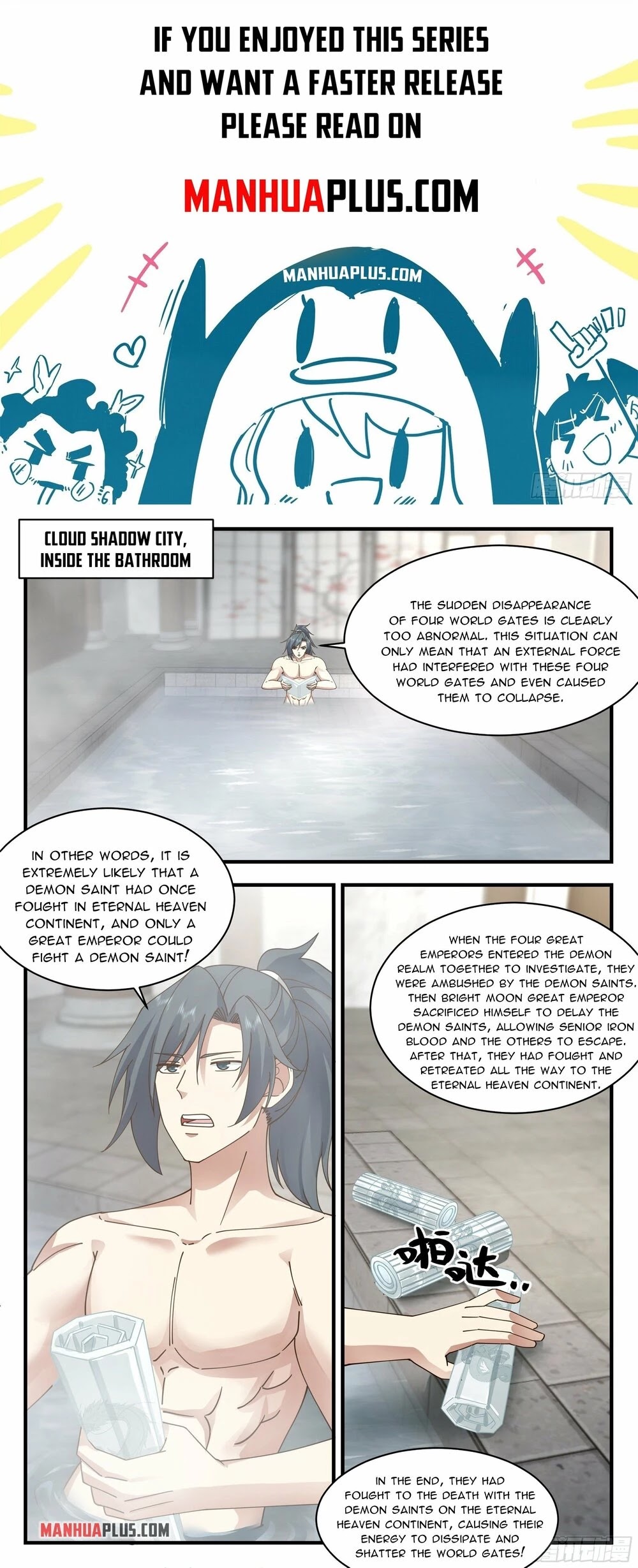 Martial Peak Chapter 2394 - Page 1