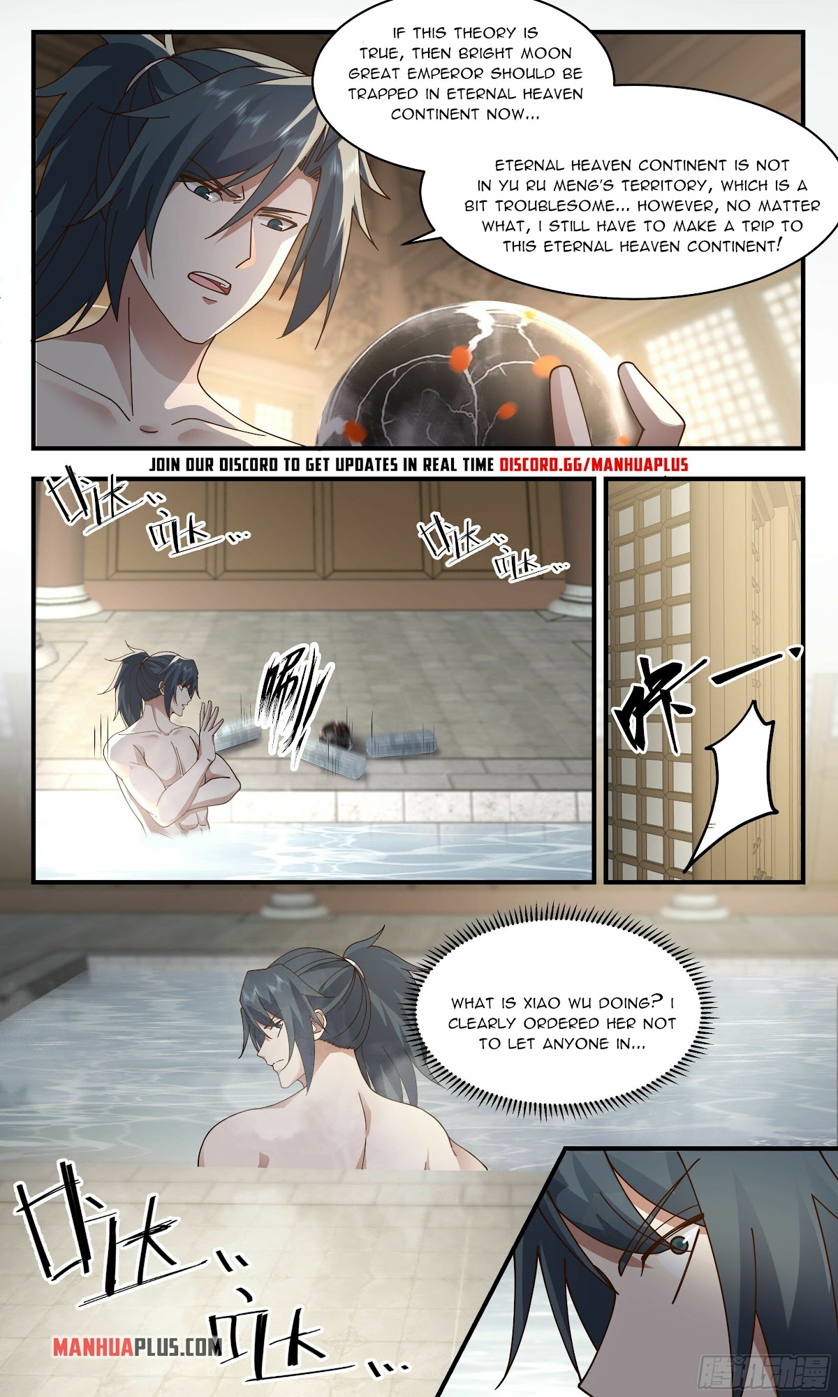 Martial Peak Chapter 2394 - Page 2