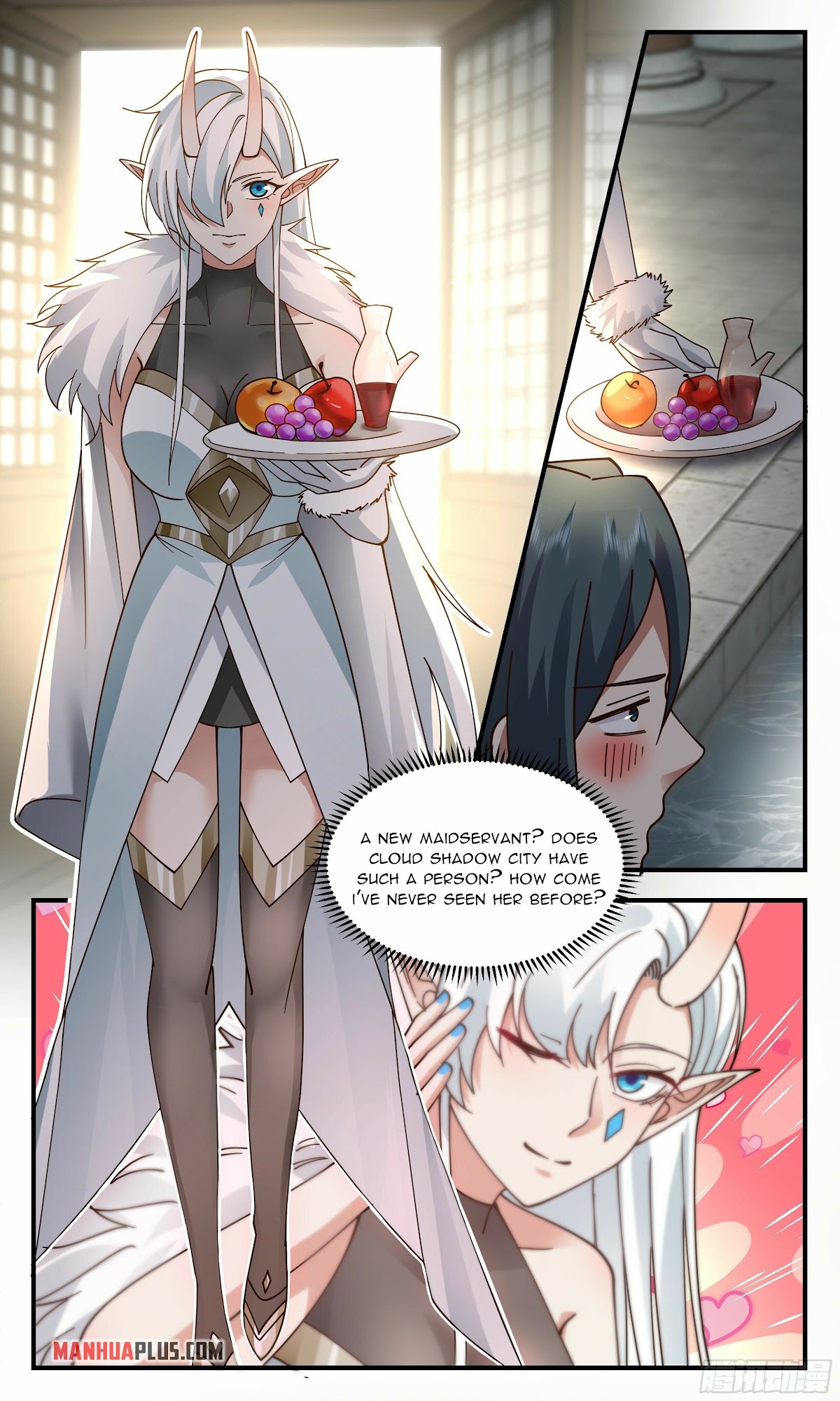 Martial Peak Chapter 2394 - Page 3