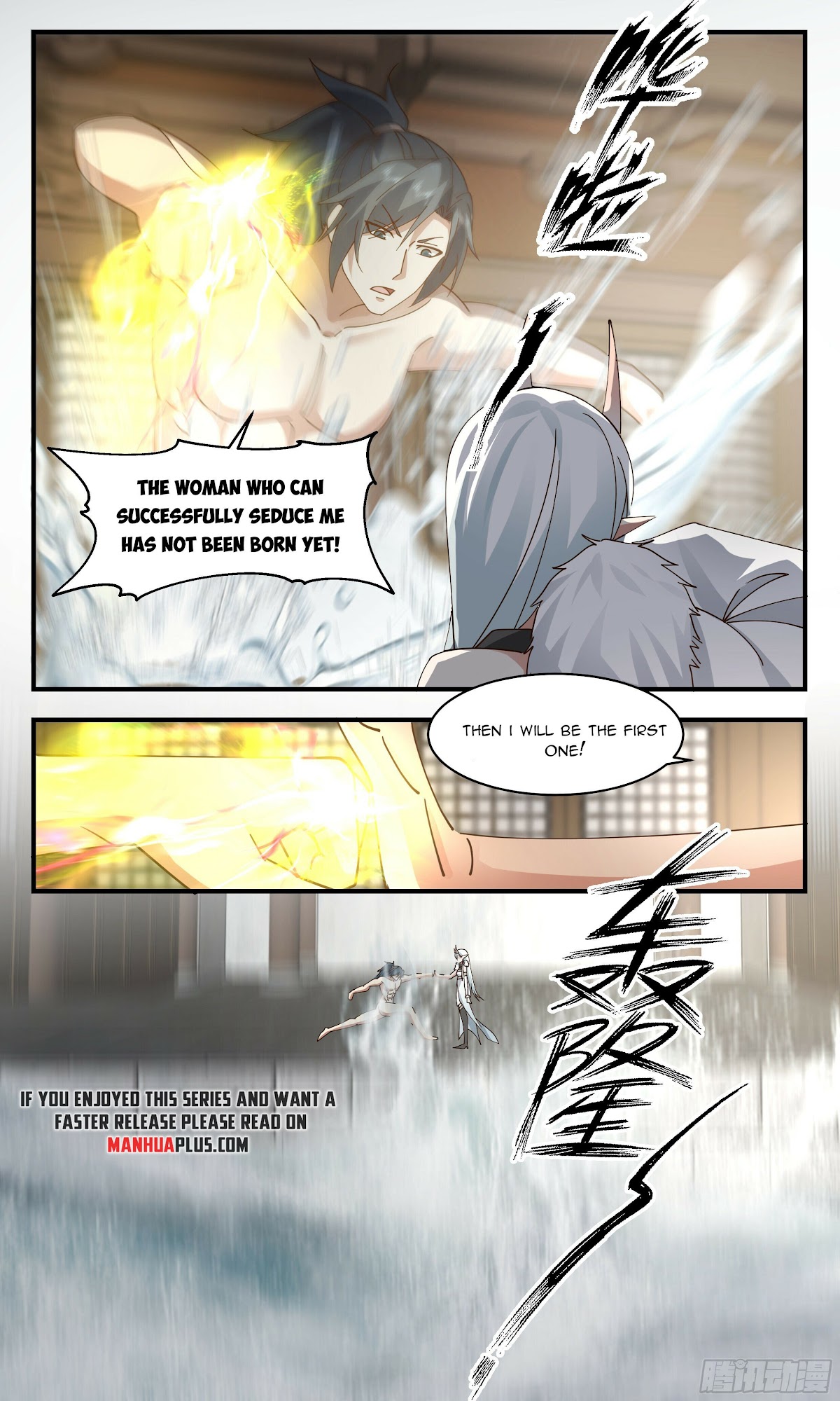 Martial Peak Chapter 2394 - Page 5