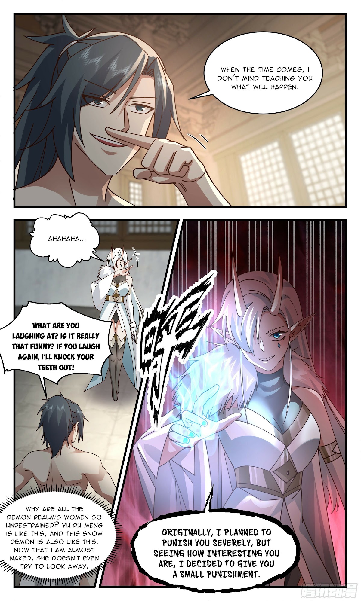 Martial Peak Chapter 2394 - Page 7