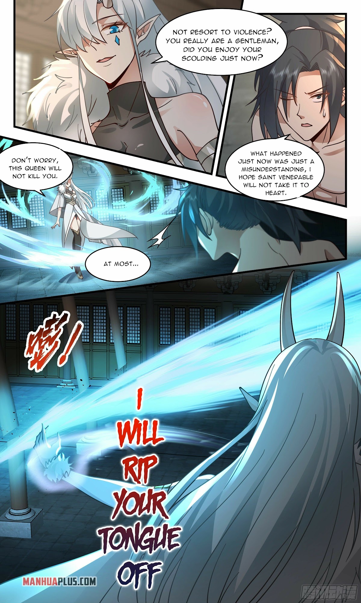 Martial Peak Chapter 2395 - Page 3