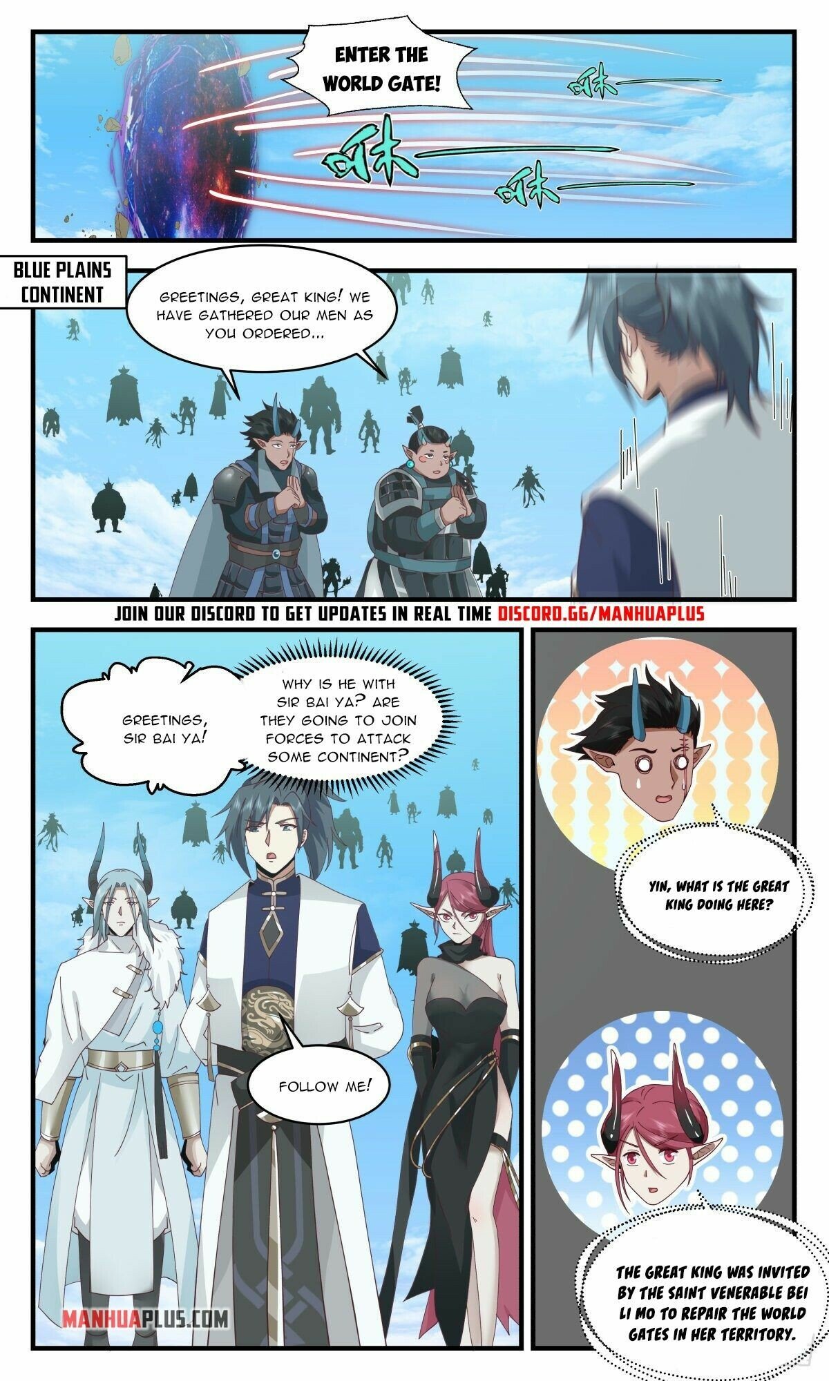 Martial Peak Chapter 2397 - Page 11