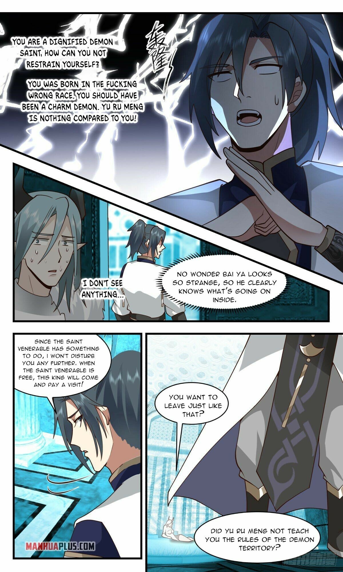 Martial Peak Chapter 2398 - Page 5