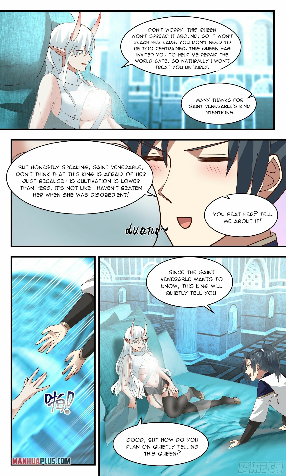 Martial Peak Chapter 2398 - Page 10