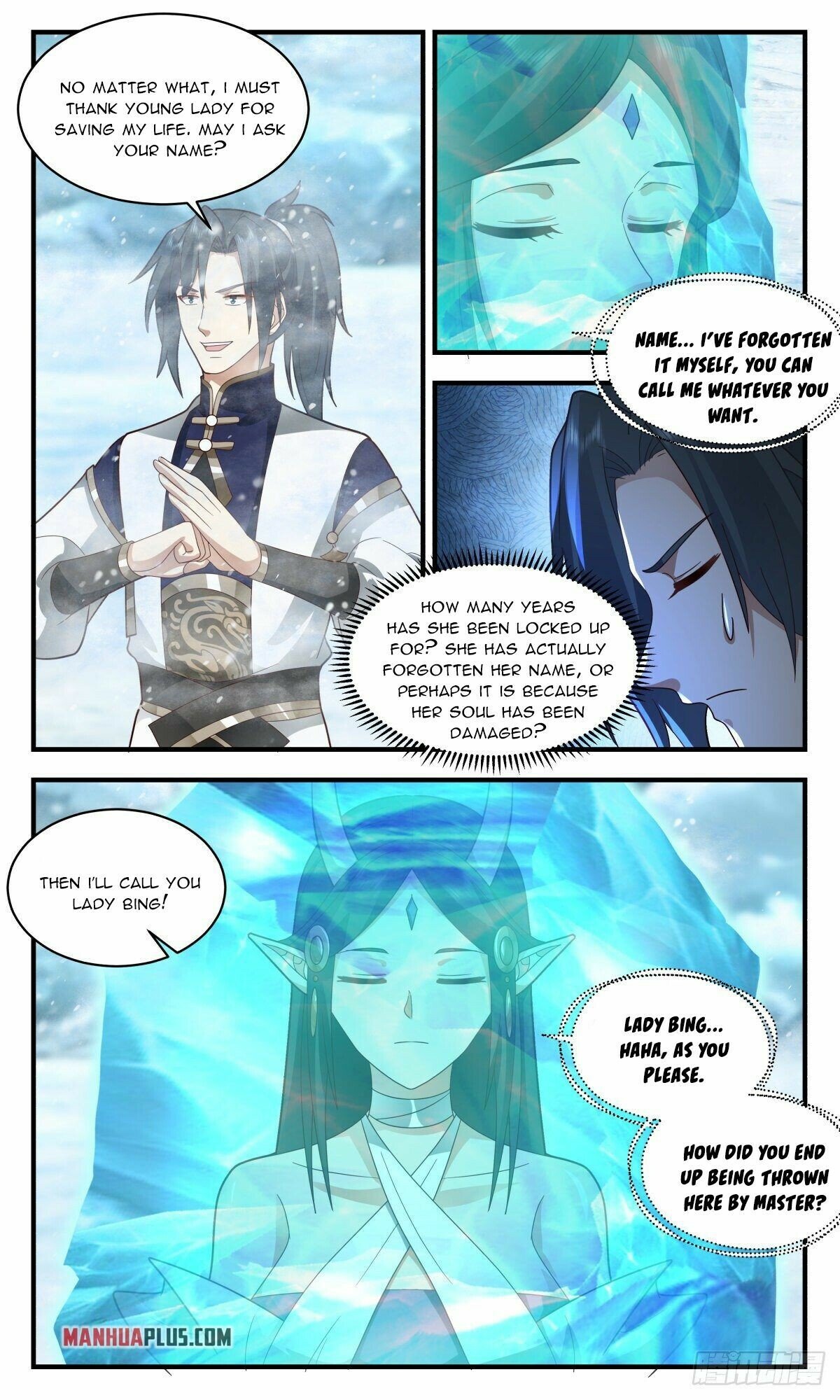 Martial Peak Chapter 2402 - Page 3