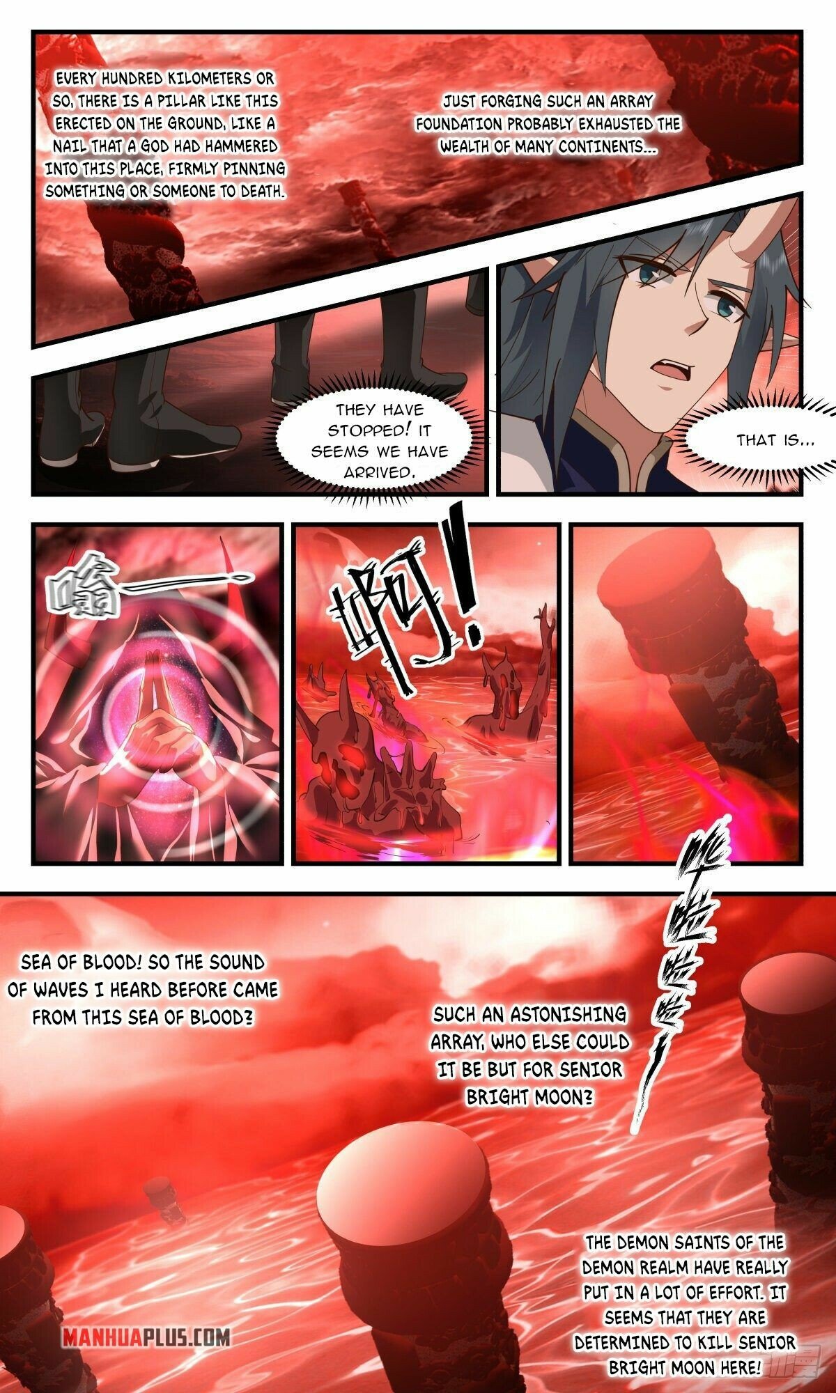 Martial Peak Chapter 2405 - Page 6