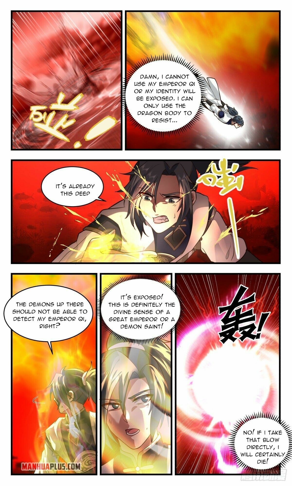 Martial Peak Chapter 2405 - Page 8
